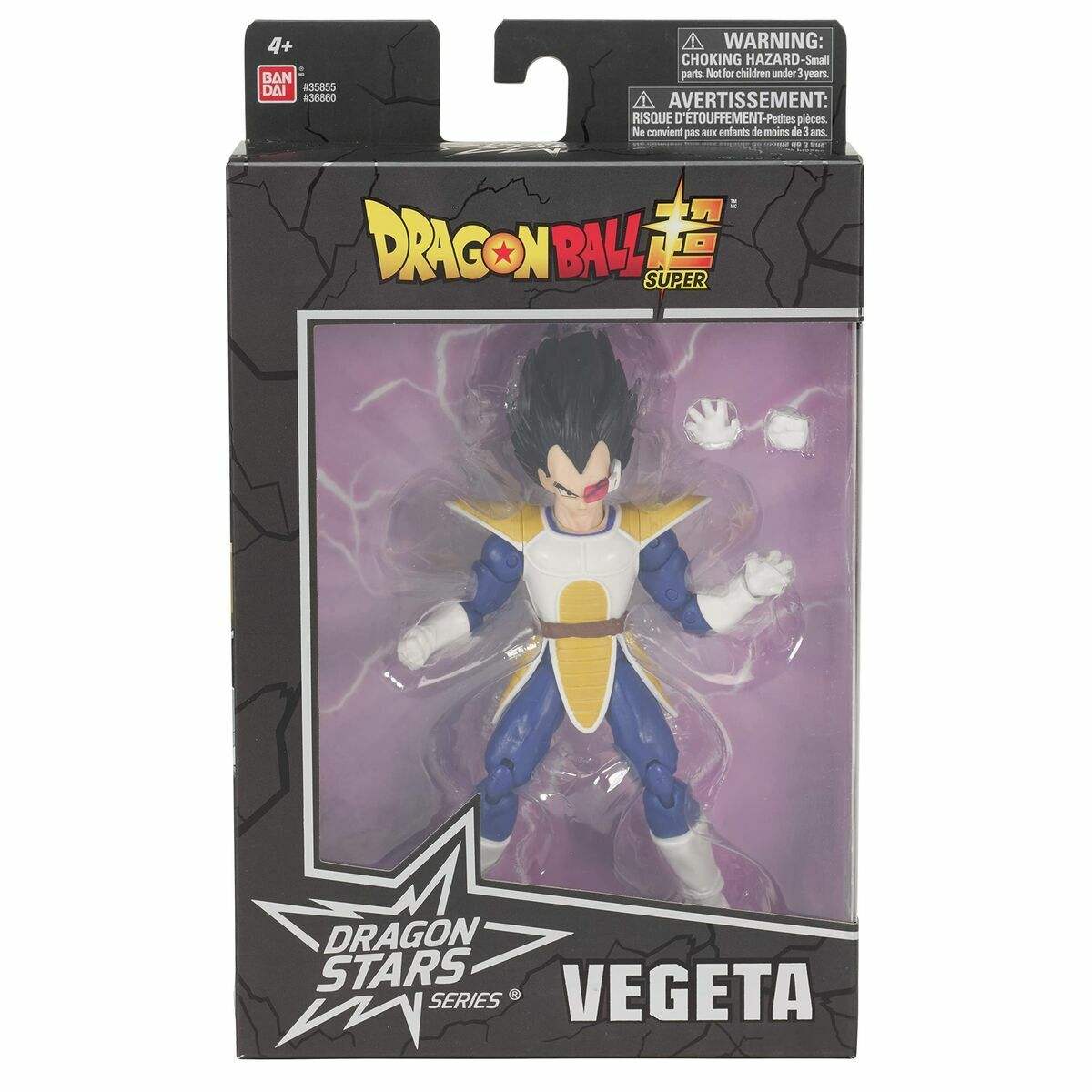 Figurine articulé Dragon Ball Super - Dragon Stars: Vegeta 17 cm