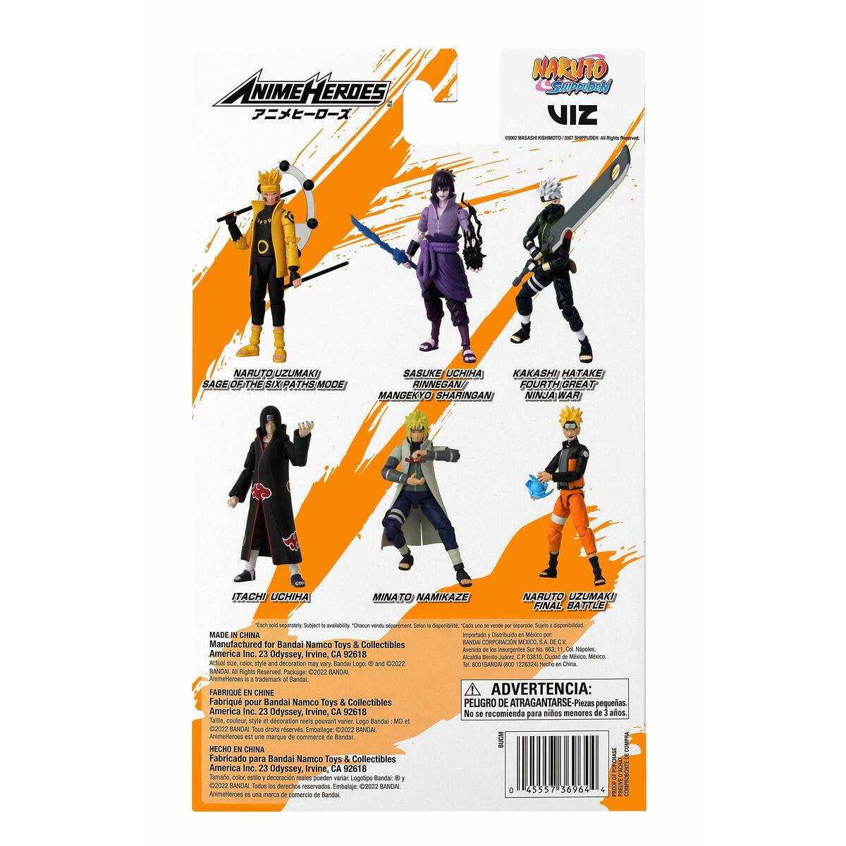 Figurine Décorative Bandai Naruto Ukumaki - Final Battle 17 cm - Bandai - Jardin D'Eyden - jardindeyden.fr