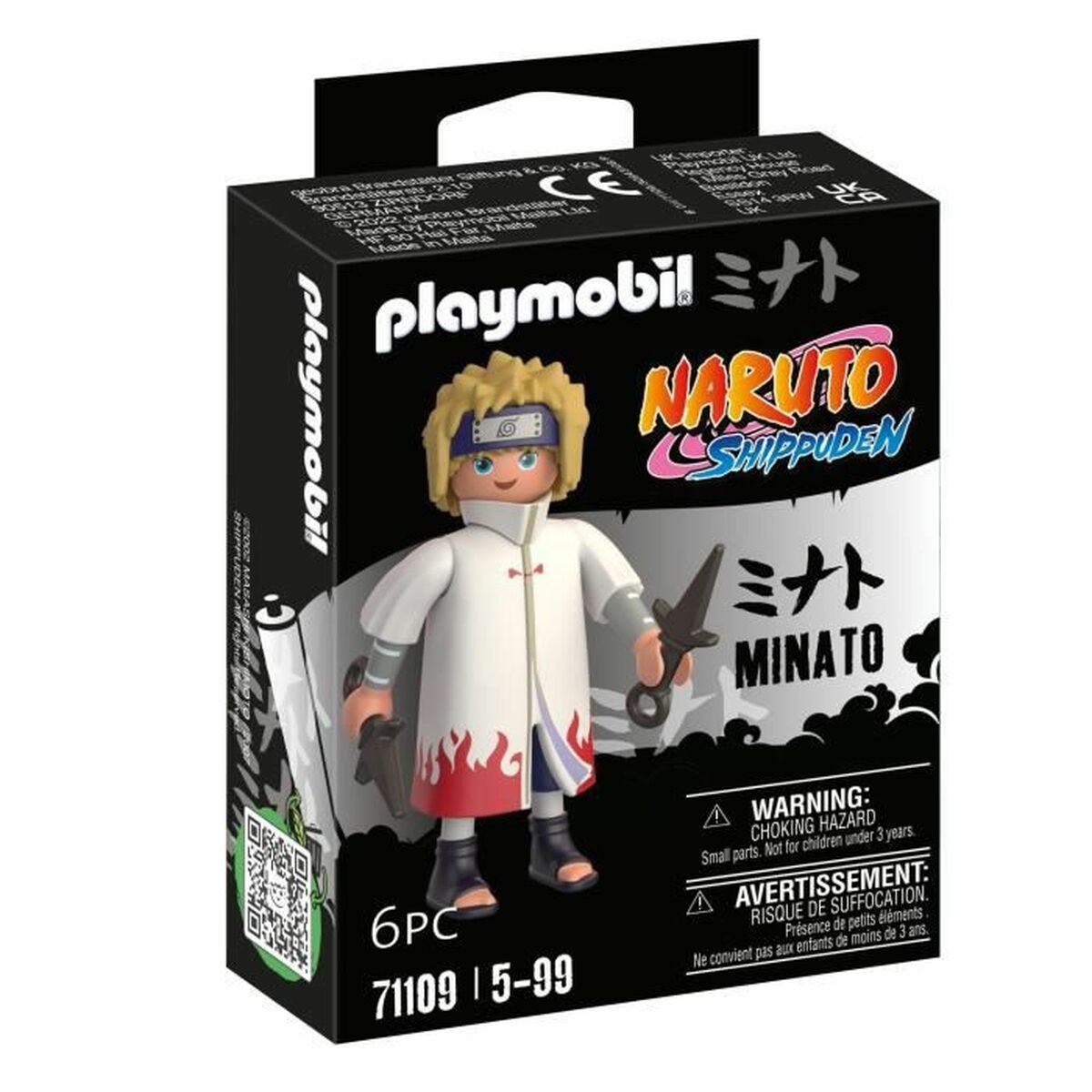 Figurine Playmobil 71109 Minato 6 Pièces
