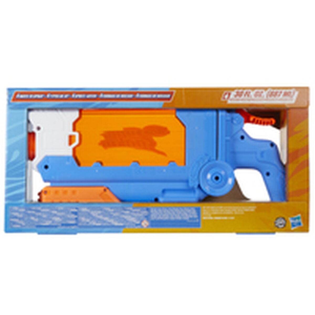 Pistolet à Eau Hasbro Nerf Super Soaker Soa Flip 21,5 x 45 cm