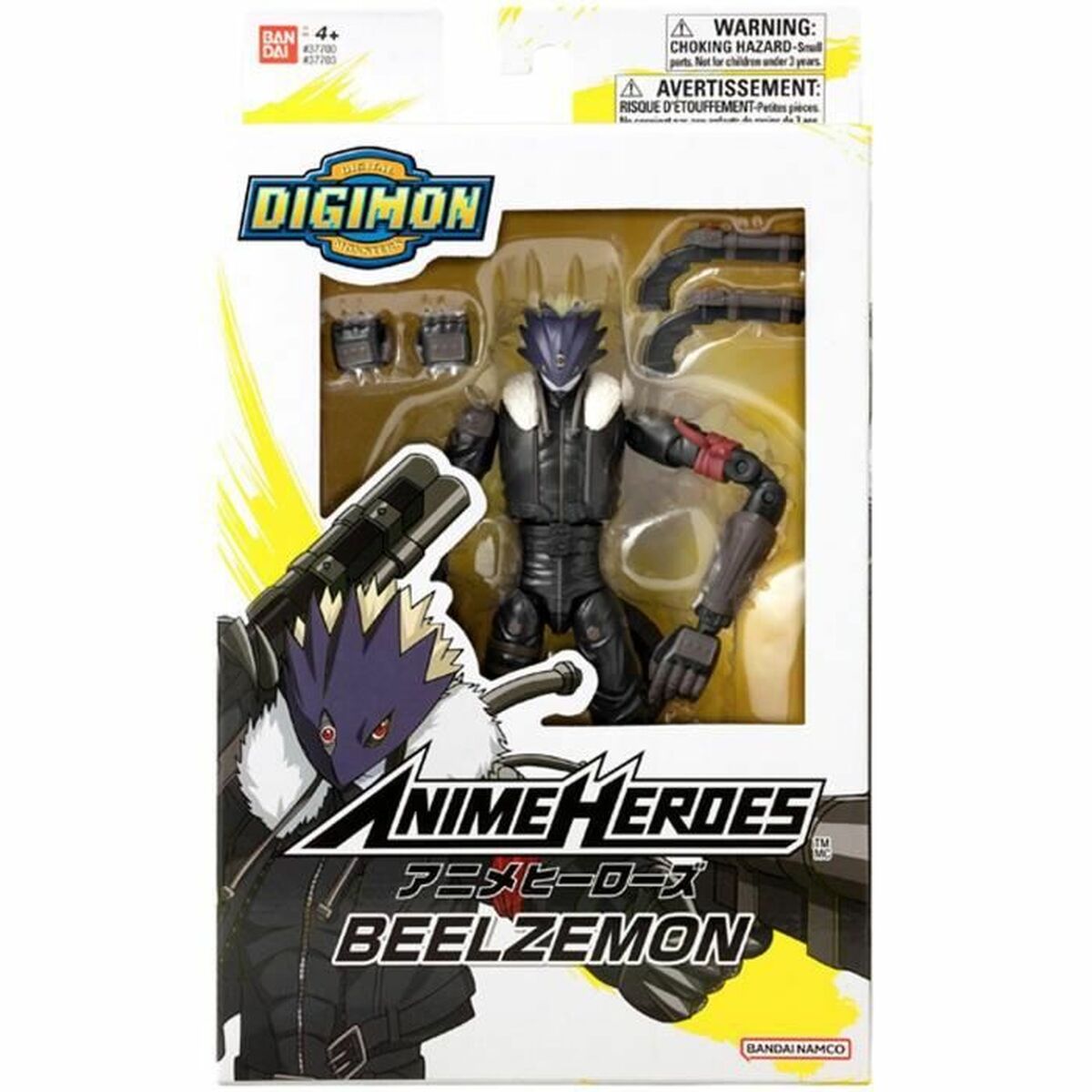 Personnage articulé Digimon Figurine - Beelzemon 17 cm Anime Heroes - Digimon - Jardin D'Eyden - jardindeyden.fr
