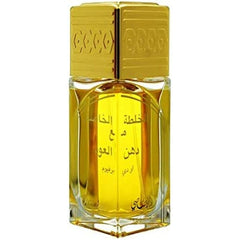 Parfum Unisexe Rasasi EDP Khaltat Al Khasa Ma Dhan Al Oudh (50 ml) - Rasasi - Jardin D'Eyden - jardindeyden.fr