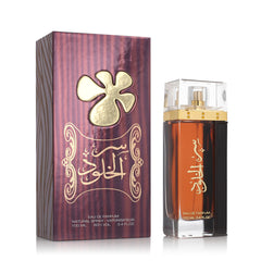 Parfum Mixte Lattafa EDP Ser Al Khulood Brown (100 ml)